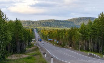Дорога