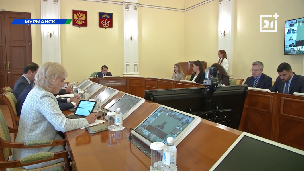Новое министерство появилось в Мурманской области Новое министерство появилось в Мурманской области