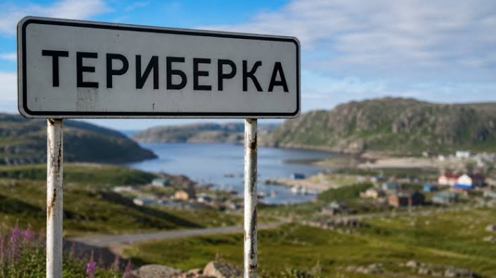 Териберка на двоих: сколько стоят выходные, если посчитать всё Териберка на двоих: сколько стоят выходные, если посчитать всё