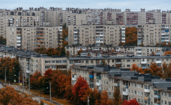 Город