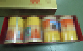 На женщину из Мурманска завели дело из-за запрещенных продуктов Банки