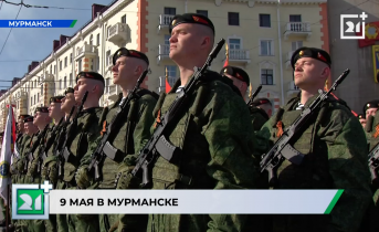 Тысячи северян и гостей региона стали участниками праздничных мероприятий Парад Победы