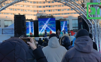 Концерт