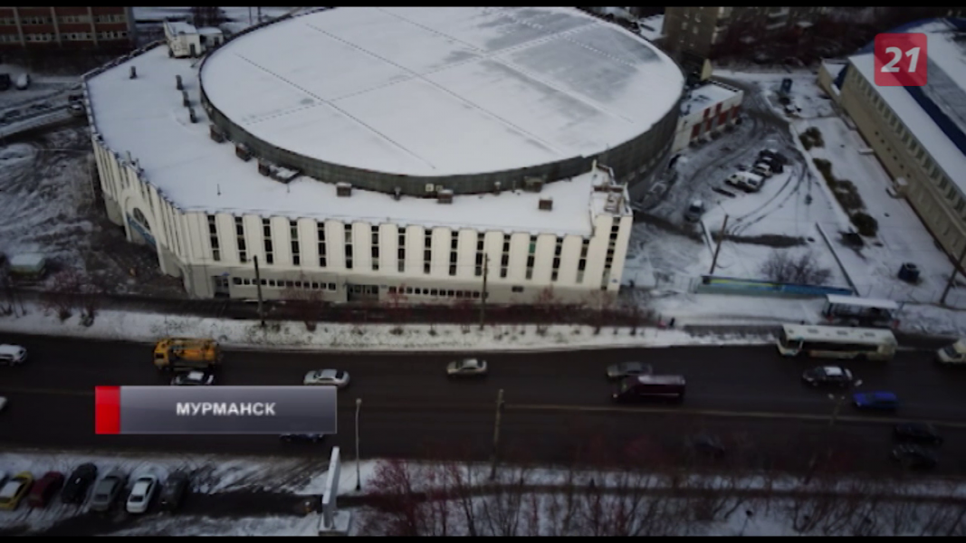 Стали известные подробности о работе программы «Арктический гектар» Мурманск