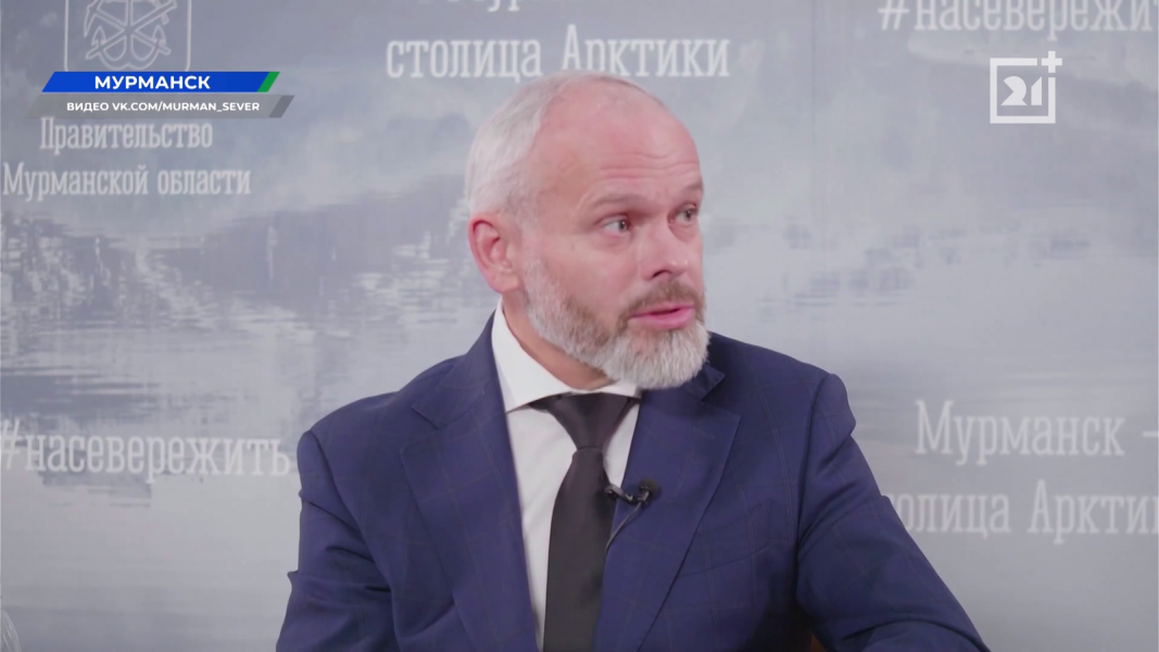 В Мурманске ответили на вопросы, связанные с выплатами семьям мобилизованных Сергей Мякишев
