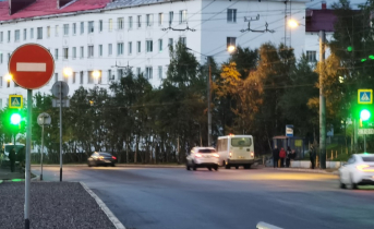 Дом