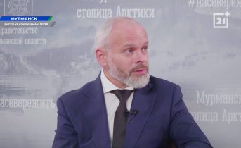Сергей Мякишев
