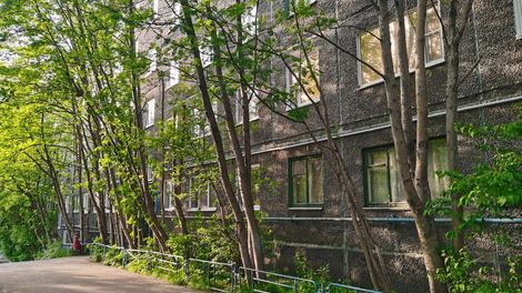 Коммунальная авария Дом