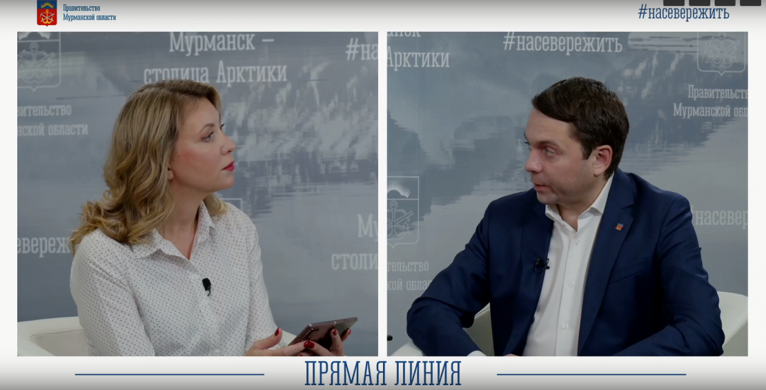 Андрей Чибис рассказал, почему вакцинированных пенсионеров в Мурманской области не поощряют финансово Прямая линия