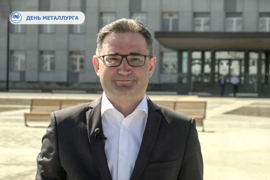 Александр Леонов: «Металлургия нас сплотила навсегда»
