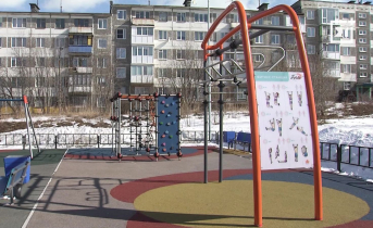 ФКГС в Мурманской области Формирование комфортной городской среды