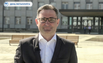 Александр Леонов: «Металлургия нас сплотила навсегда»