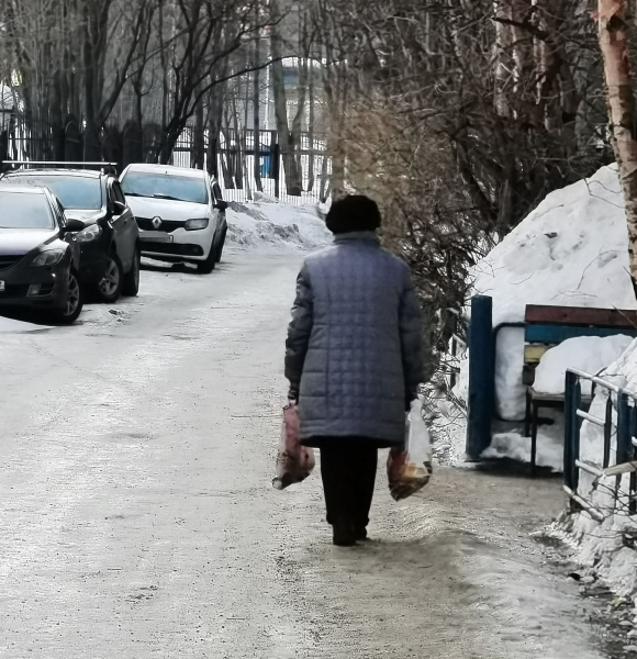 Пенсионерка