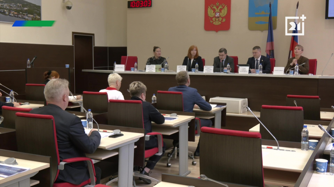 Горсовет удовлетворил заявление о досрочном прекращении полномочий Юрия Сердечкина Горсовет удовлетворил заявление о досрочном прекращении полномочий Юрия Сердечкина