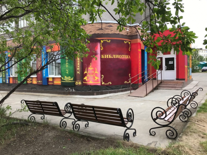 Обновить книжный фонд в будущей модельной библиотеке Заполярного помогает КГМК Библиотека