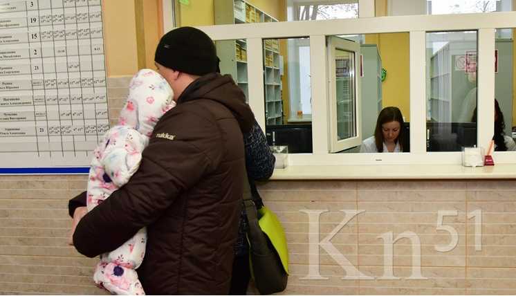 В сложной эпидситуации Кольская ГМК вновь пришла на помощь мончегорским медикам В сложной эпидситуации Кольская ГМК вновь пришла на помощь мончегорским медикам