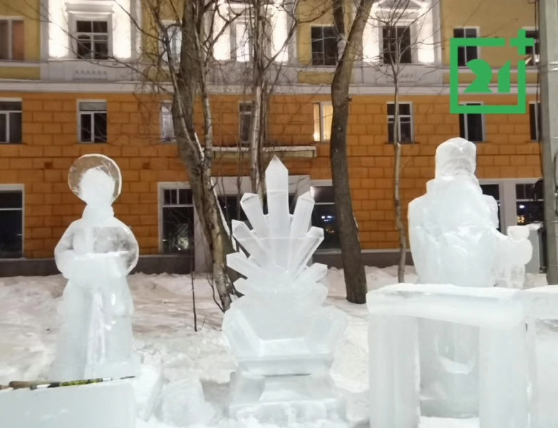 Ледяные скульптуры