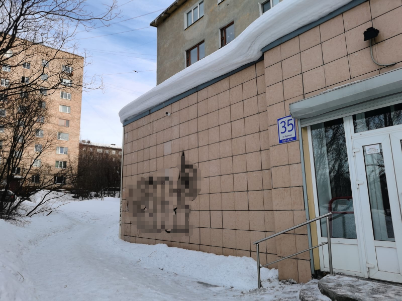 Фасад здания