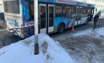 Автобус