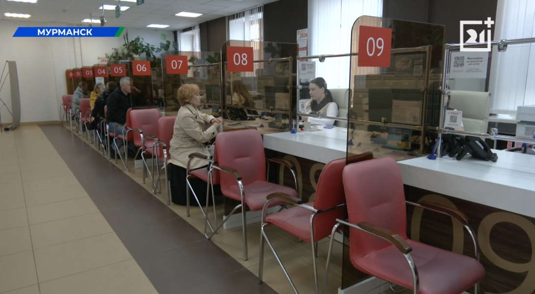 Новые выплаты и штрафы. Россиян ждут очередные изменения в законах Помещение