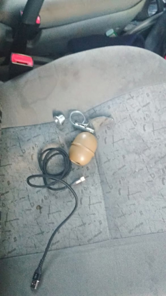 В автомобиле на парковке обнаружили подозрительный предмет Подозрительный предмет