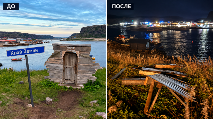 Сильный ветер уничтожил необычную фотолокацию в Териберке Сильный ветер уничтожил необычную фотолокацию в Териберке