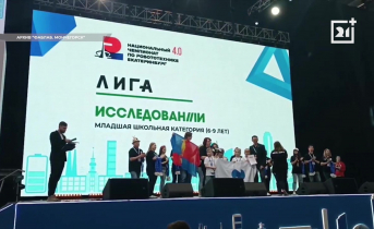 Юные северяне показали свое инженерное мастерство на всю страну Норникель