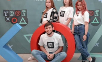 «Норникель» пригласит на стажировку лучших студентов конкурса «Твой Ход», фото Конкурс «Твой Ход»