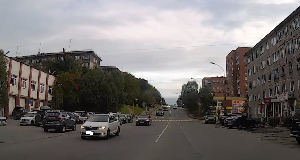 Дорога