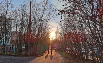 Город
