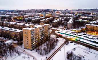Крупная субсидия для северян в Мурманской области Мурманск