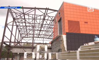 В Мурманской области продолжается реконструкция важного спортивного объекта Норникель