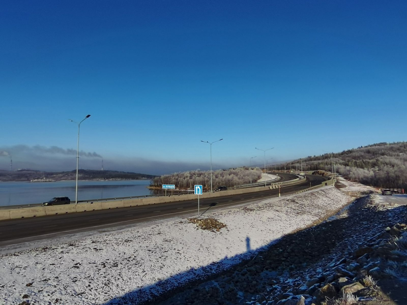 Взрывные работы Дорога
