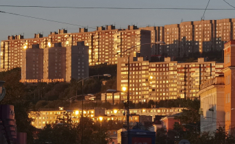 Стоимость жилья в Мурманске Мурманск