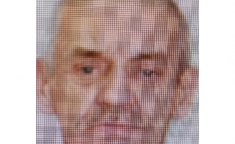 В Мурманской области пропал пенсионер Пенсионер