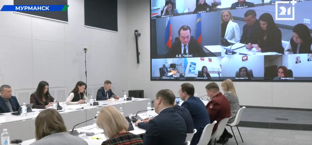 Учителя Мурманской области столкнулись с проблемой Учителя Мурманской области столкнулись с проблемой