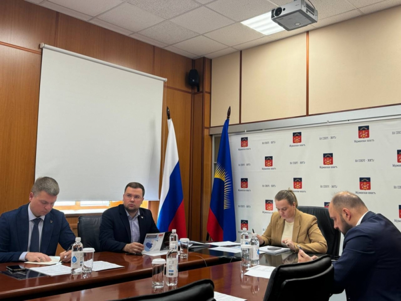 Администрация