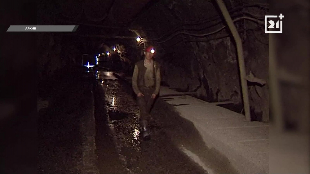 25 лет Кольской ГМК: Как изменился труд горняков 25 лет Кольской ГМК: Как изменился труд горняков