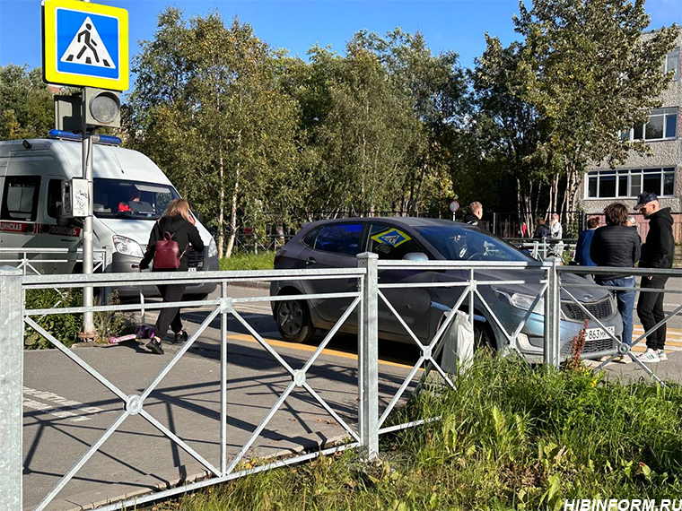 Дорожный инцидент Апатиты