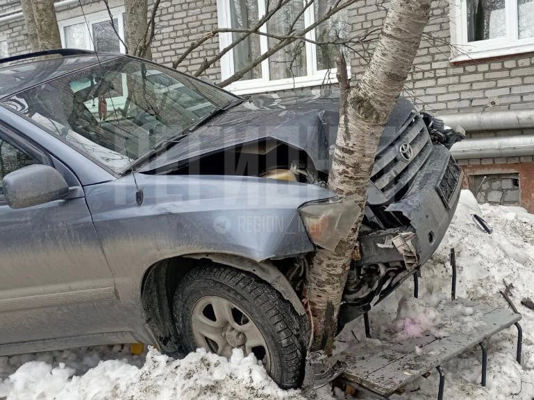 Парковка