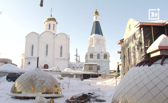 духовно-спортивный центр в Мурманске