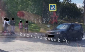 ДТП