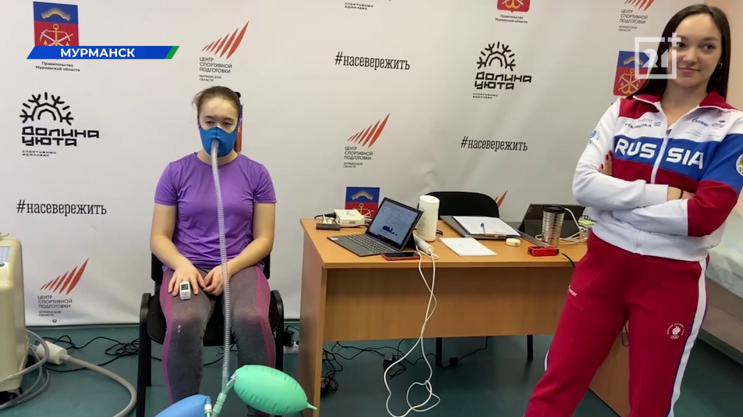 Необычное исследование здоровья провели в Мурманске Тестирование