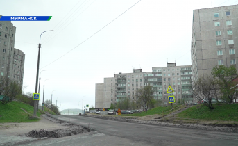 Дорога