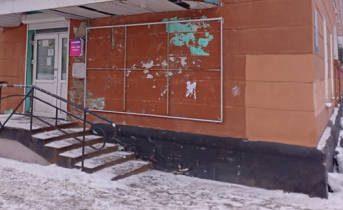 В Мурманске разыскивают владельцев запрещенных конструкций Конструкция