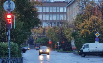 В Мурманске пройдет масштабный молодежный форум мурманск, библиотека, машина, дорога