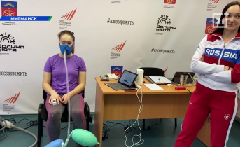 Необычное исследование здоровья провели в Мурманске Тестирование