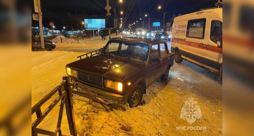 Авария