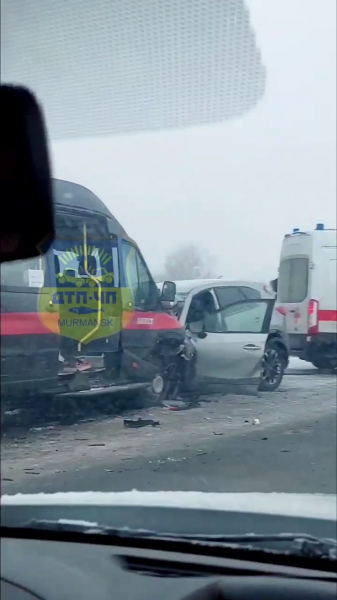 ДТП