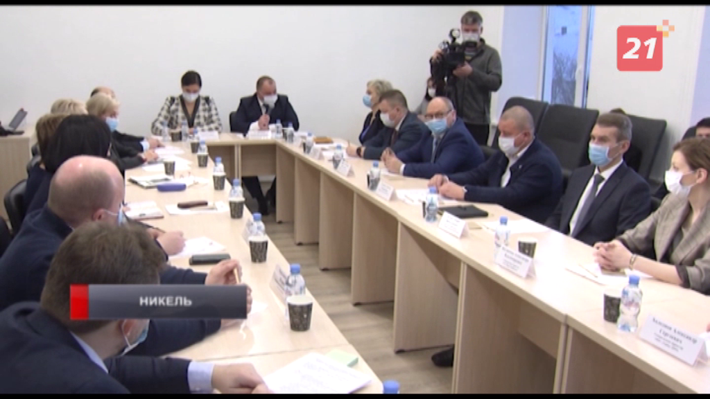 В Мурманской области обсудили развитие Печенгского округа Совещание